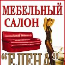 Мебельный салон "Елена" и студия мебели "Design"