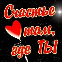 ❤💝❤ДАГЕСТАН❤💝❤