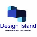 Студия архитектуры и дизайна "Design Island"