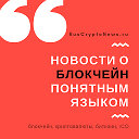 RusCryptoNews.ru