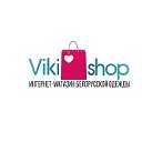 Интернет-магазин белорусской одежды - viki-shop.by