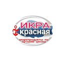 Магазин морепродуктов "Икра красная"