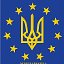 ВАСИЛЬКІВ - "ЄВРОПЕЙСЬКА УКРАЇНА"