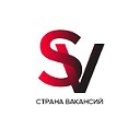 Страна вакансий