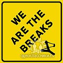 WE ARE THE BREAKS