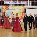 Школа танцев высшего мастерства "Диамант -ТПУ"