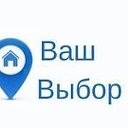 Недвижимость Борисоглебск Ваш Выбор