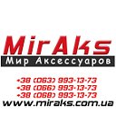 Интернет-магазин "Мир Аксессуаров"