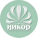 Медицинский центр "Никор-Мед"