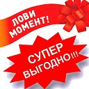 КИСЕЛЕВСК 1 МАЯ 68