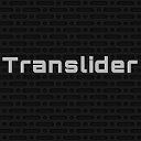 Диагностика и ремонт АКПП - Translider