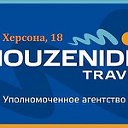 Mouzenidis Travel Горящие туры