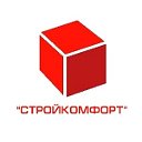 СТРОЙКОМФОРТ  тел. 8(8352) 38-20-04