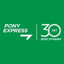 PONY EXPRESS