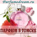 Интернет-магазин "Парфюм в Томске" parfumedream.ru