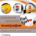 Время подумать о ПОДАРКАХ! ComputeX - МЫ С ВАМИ!!!