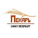 Кондитерская "Пекарь"