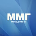 Новости Междуреченска - МеждуРек Медиа