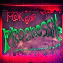 Рок бар "Progressive" г. Черкесск