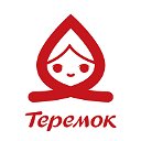 Теремок