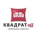 Квадратофф мебель