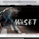 MIKSET сайт www.mikset.com