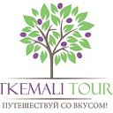 Tkemali Tour Georgia