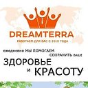 НАШЕ ЗДОРОВЬЕ. DreamTerra (ДримТерра. Сызрань)