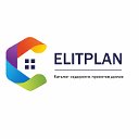 Недорогие проекты домов - ElitPlan