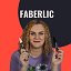 Фаберлик (Faberlic)