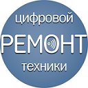 Аксессуары для мобильных устройств и ремонт