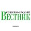 Серебряно-Прудский вестник