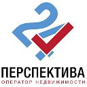 "Перспектива 24" г. Омск