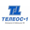 ТЕЛЕОС-1 — интернет и кабельное ТВ в Братске