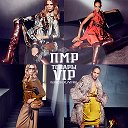 ПМР - Товары ( VIP )