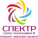 Интернет-магазин визиток