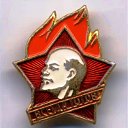 п.л."Юный Ленинец" Новосибирск