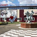 МБУ ФОК "Олимп" ЦТ ВФСК "ГТО"