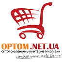 OPTOM.NET.UA - ИНТЕРНЕТ МАГАЗИН СУМОК И ОДЕЖДЫ.