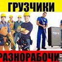 Подработка НН. Почасовая оплата.