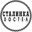 Хостел "Сталинка" Сочи