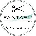 Студия красоты - Fantasy г.Ставрополь