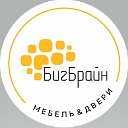 Мебель-БигБрайн