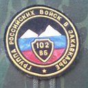 Г.Р.В.З и 102-я военная база