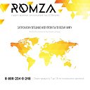 Студия тиражных веб-решений «ROMZA»