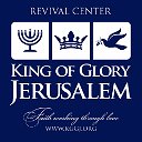 King of Glory Jerusalem