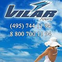 "VILAR TOURS"