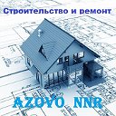 Строительство и ремонт Azovo NNR