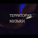 TerraMusic.ru