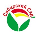 Агрофирма "Сибирский Сад" (Новосибирск)